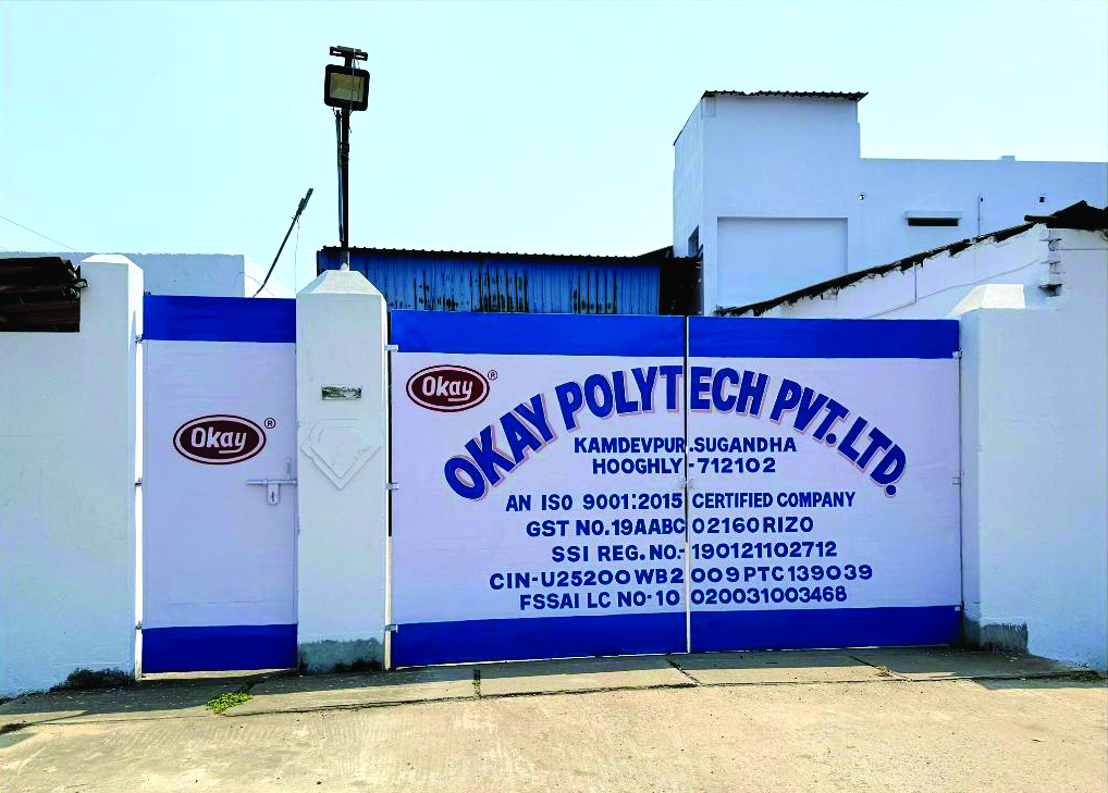 Okay Polytech Factory