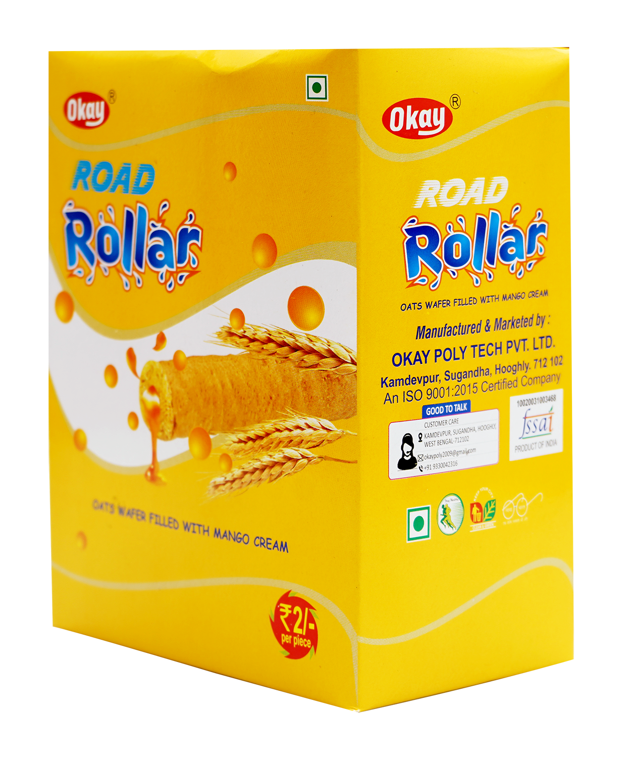 ROAD ROLLER (YELLOW)