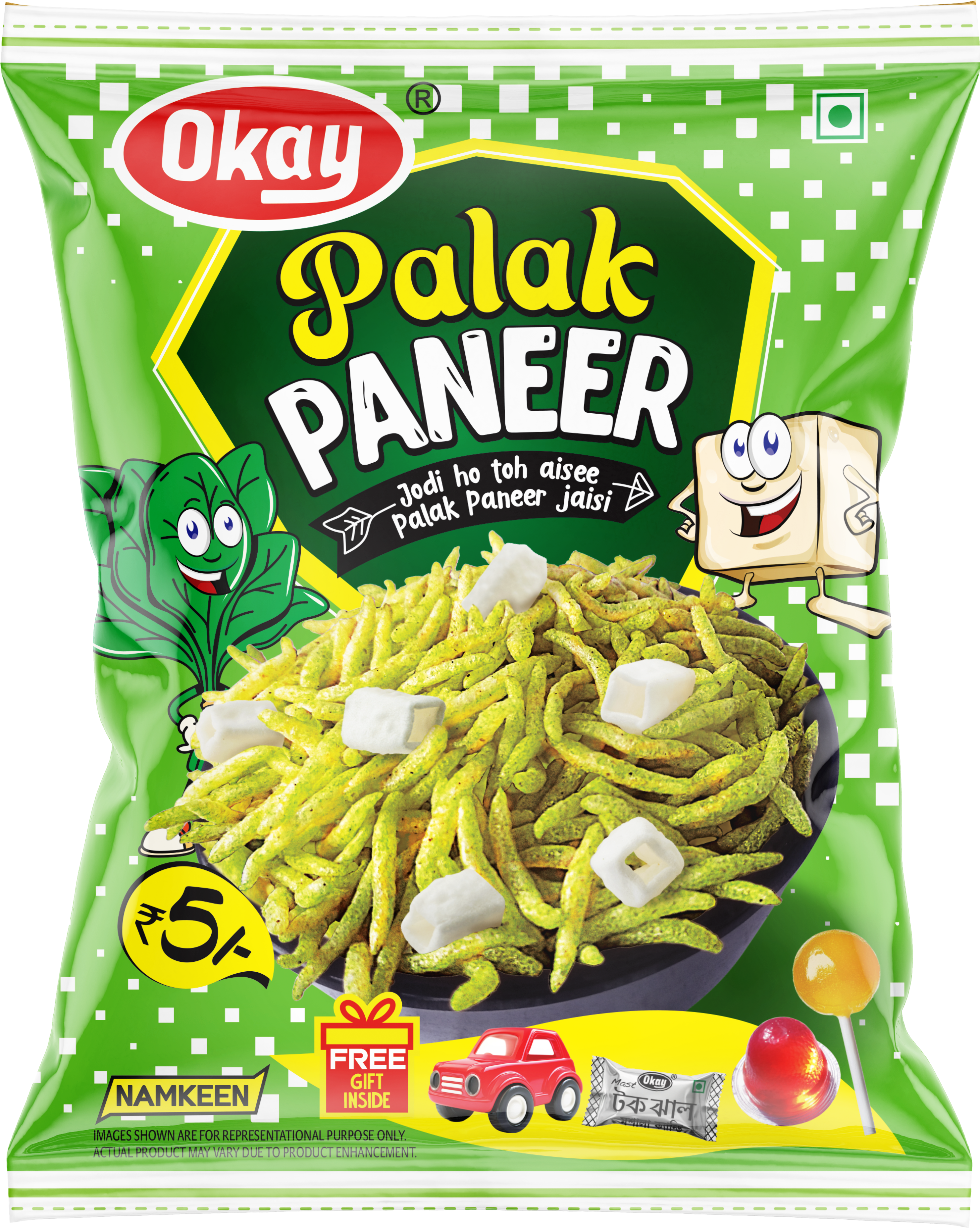 PALAK PANEER