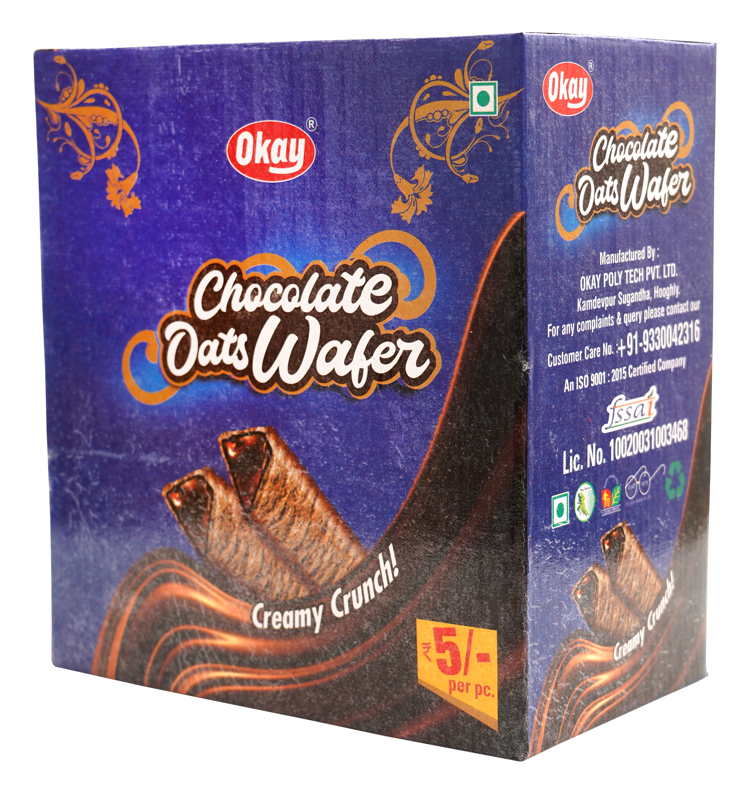 OATS WAFER (Box)