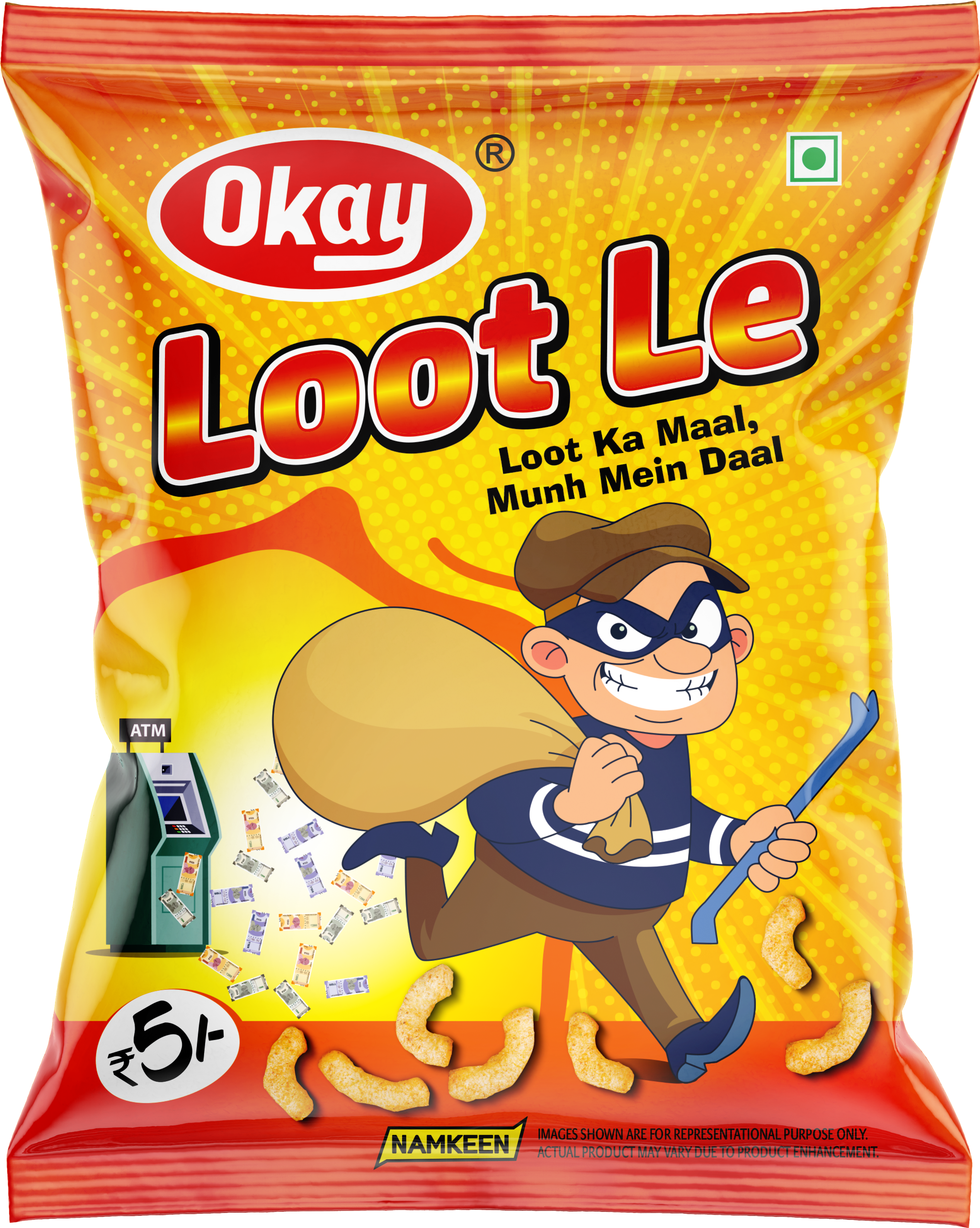 LOOT LE