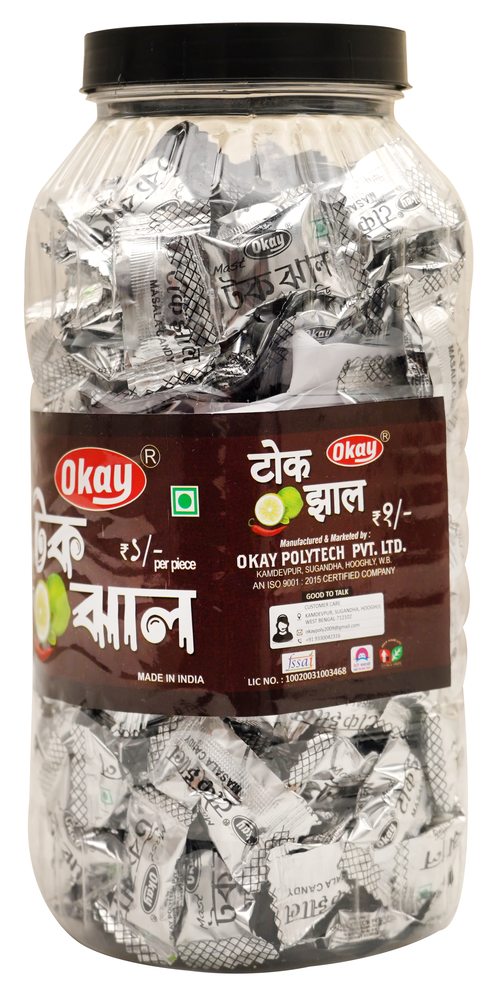 TAK JHAL MASALA CANDY
