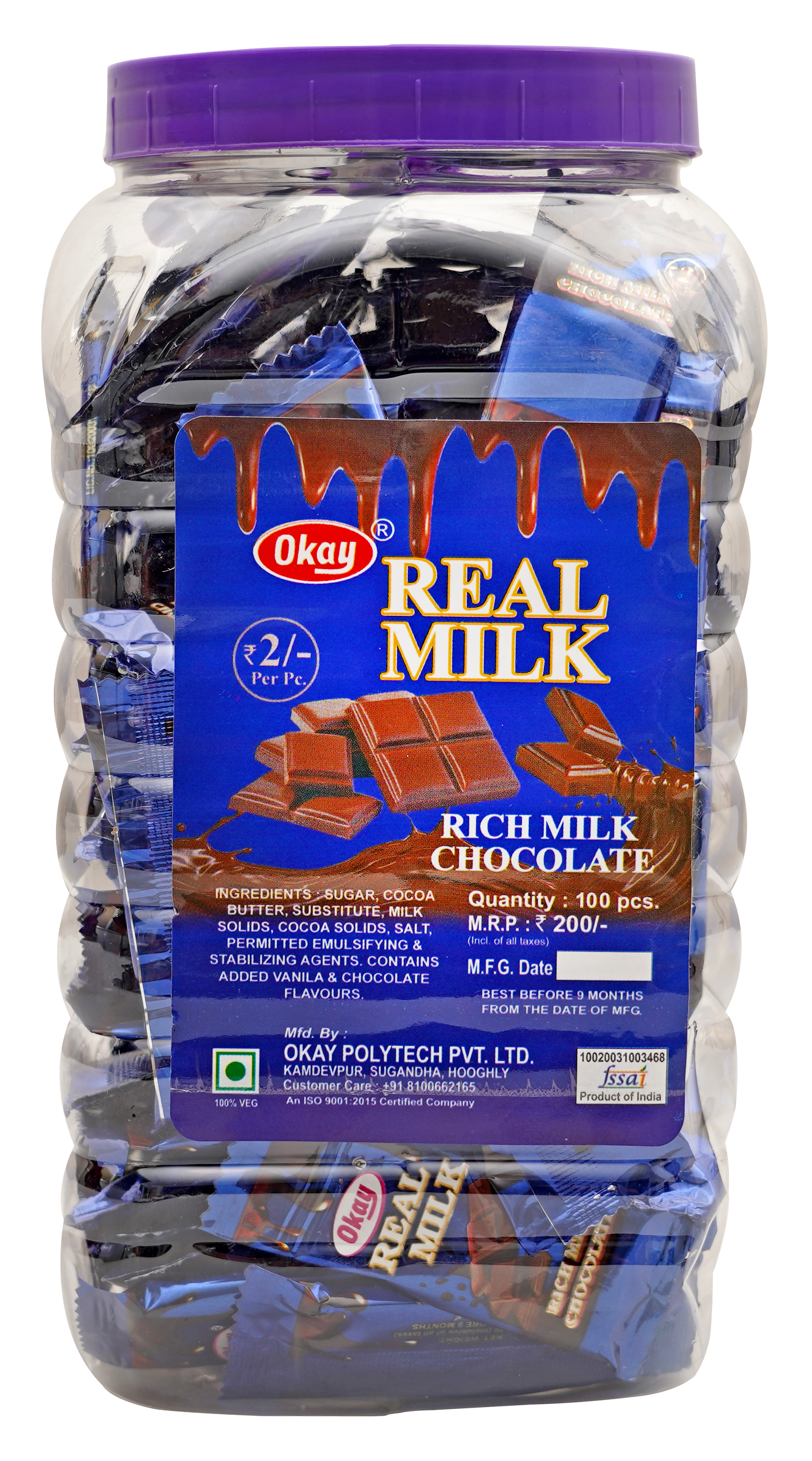 Real Milk (Jar)
