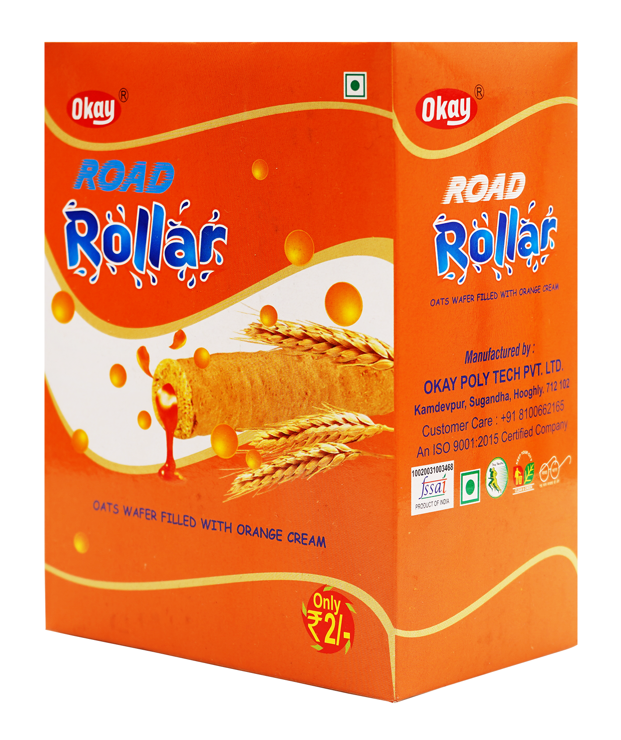 ROAD ROLLER (ORANGE)