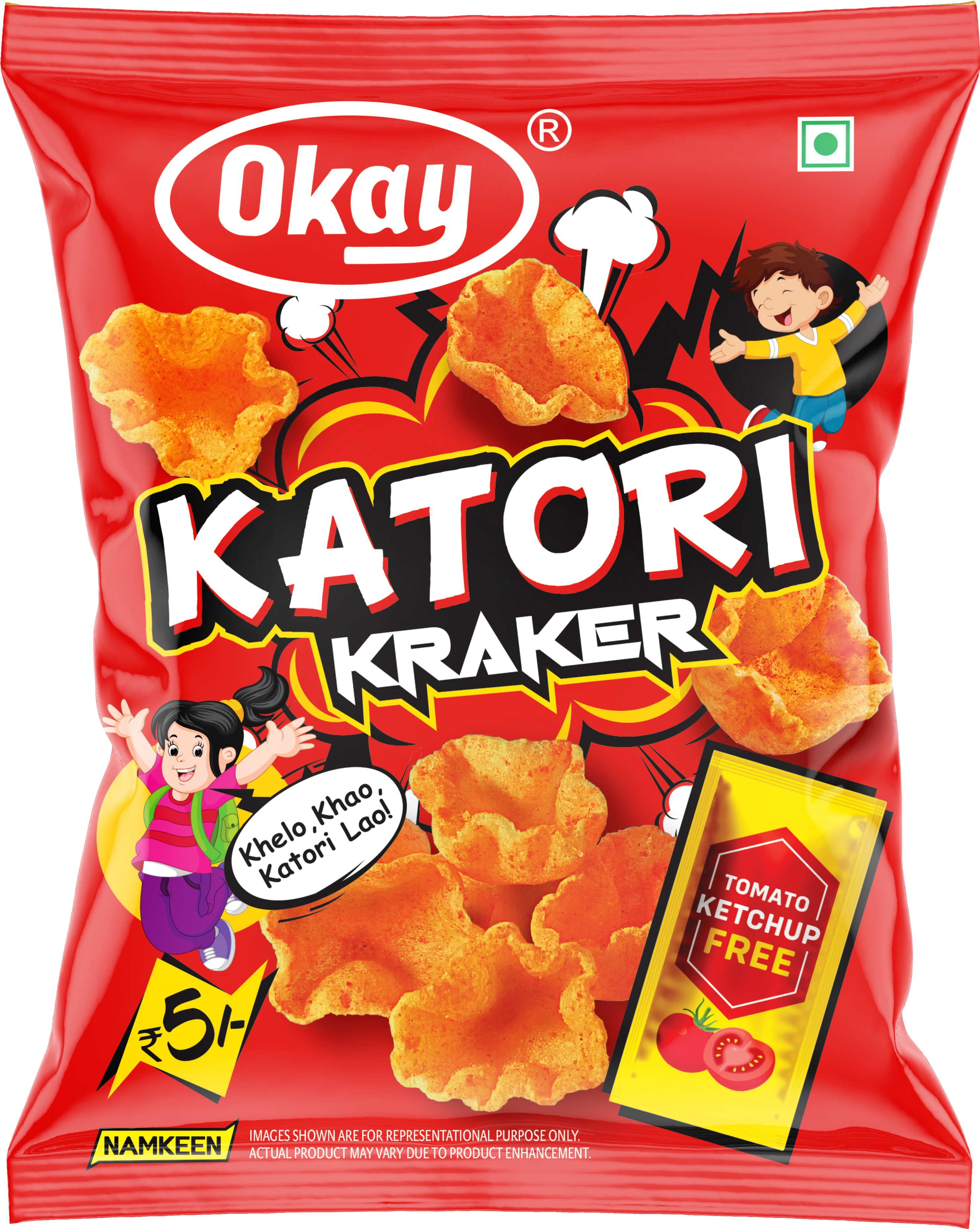 KATORI KRACKERS