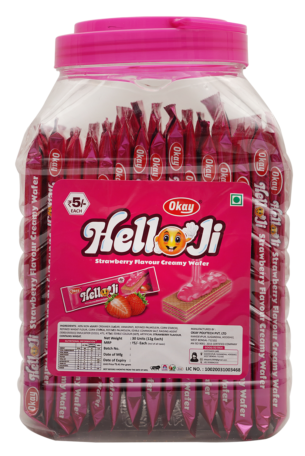 Hello ji (Strawberry)