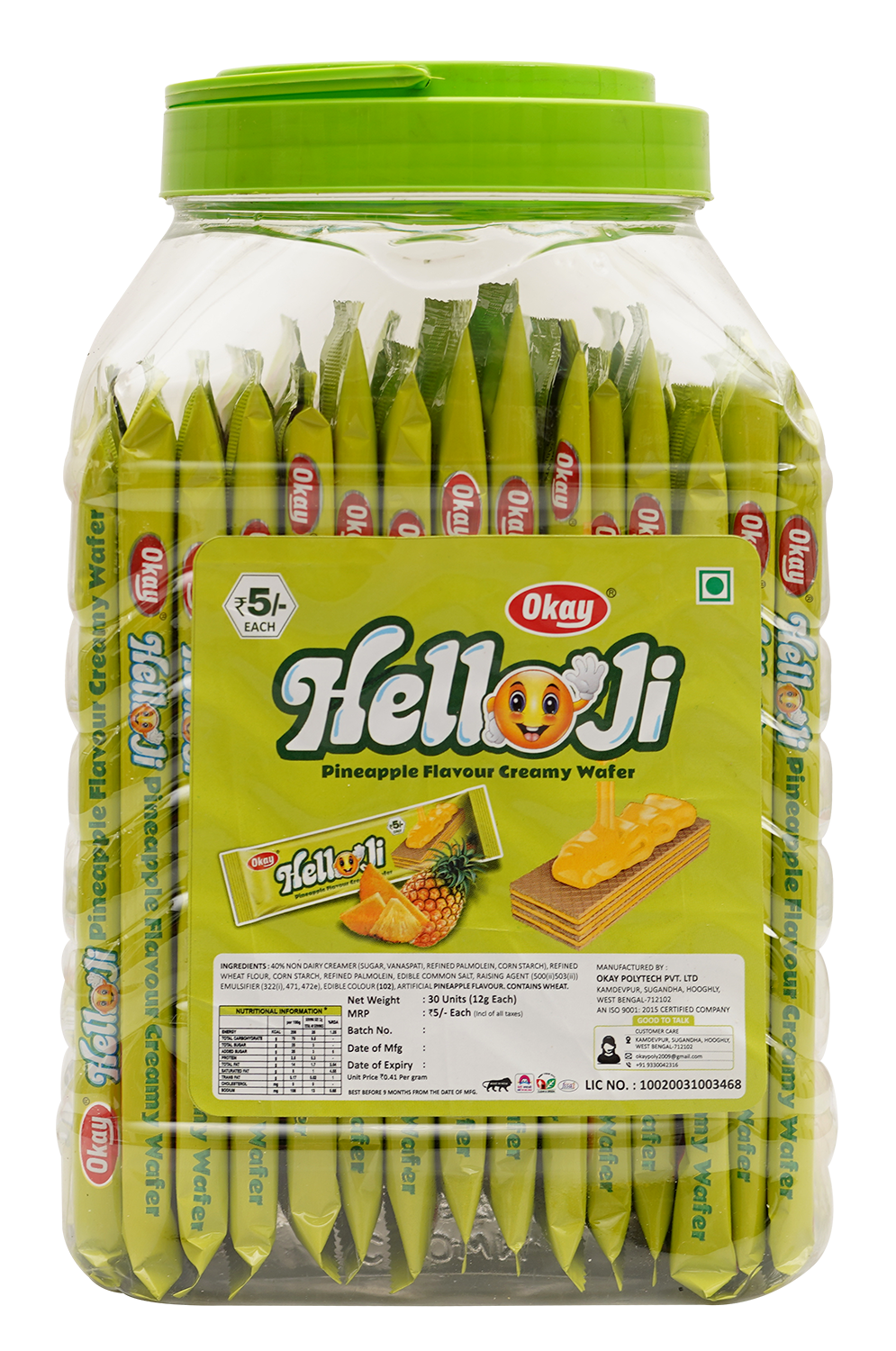 Hello Ji (Pineapple)