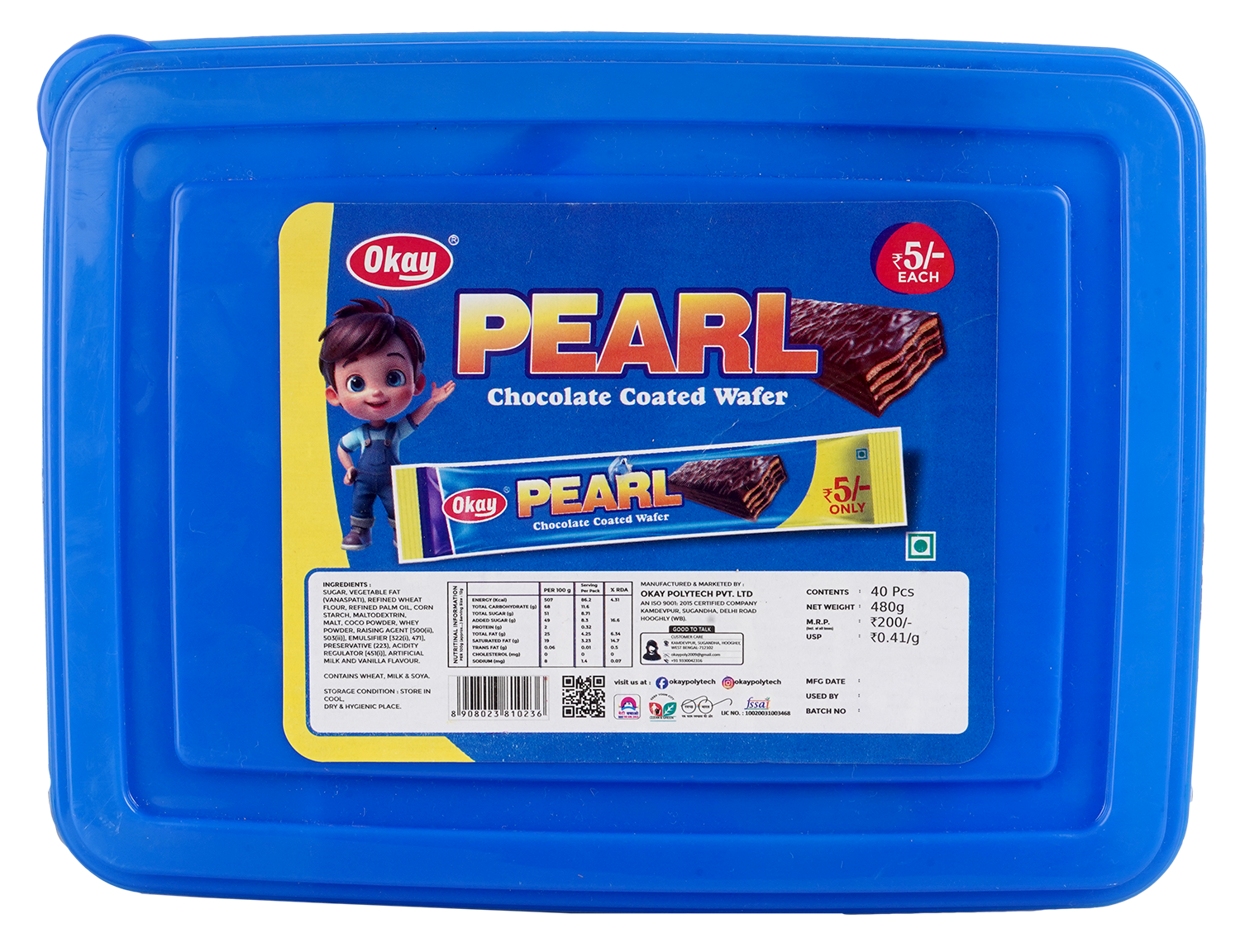 Pearl